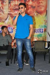 Where is Vidya Balan Movie Audio Launch